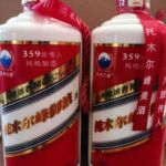 新疆阿克苏托木尔峰御液浓香型白酒52度*500ml*6瓶整箱包邮