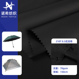 70D������ָ��ӷ�ˮpu10000mm ������N�l ���p������Ʒ����