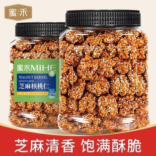 ֥����������ʹ��b�I�B����֥�鼈Ƥ�������ЋD���r�ִ�����