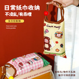 Мультяшные вместительные и большые салфетки