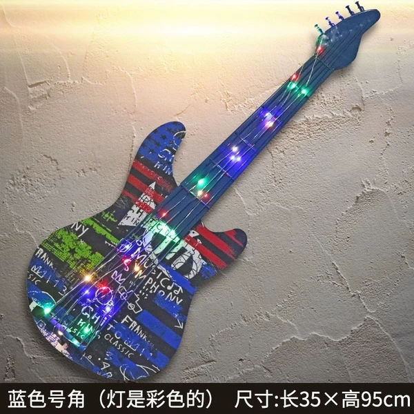 Blue horn (with light)