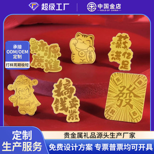 �S���֙C�N���� ���999�֙C��ӆ���𲭱�Ƭ ���n1�˶YƷ�������S