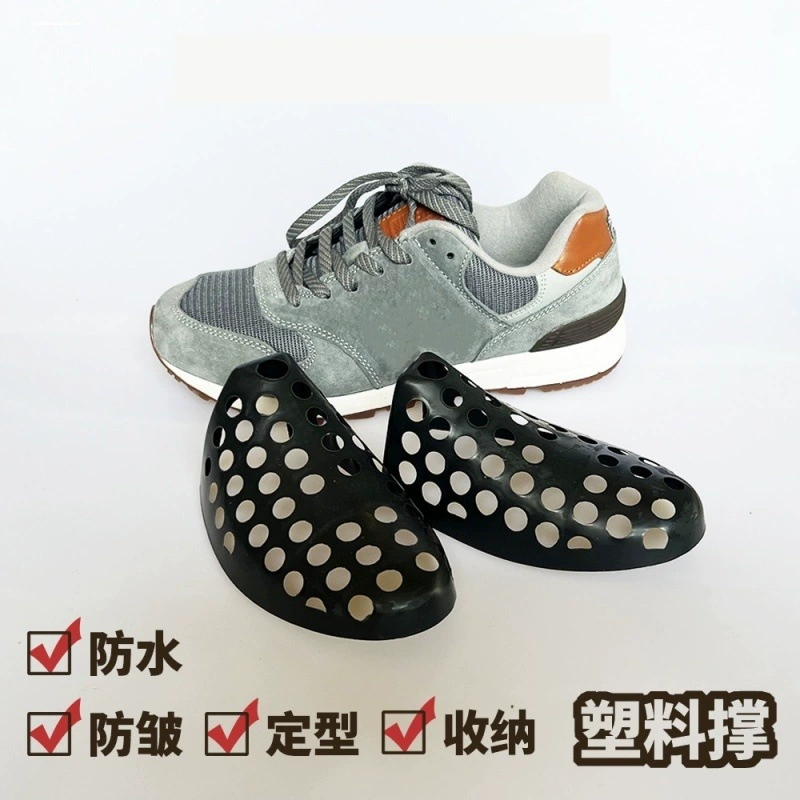 Растяжитель для обуви, адаптируемый против морщин AJ, растяжитель для обуви, предотвращающий деформацию, внутренняя поддержка спортивной обуви, формирующая защиту от провисания, защита от складок.