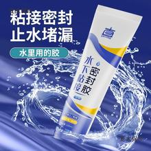 ˮ���z��ˮ��©�~��©ˮ���a����͸��ˮ��ˮ��ճ�ӷ�ˮ�ܷ≾����