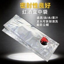 �F؛Bib���д� ���l�t�ƺ��д� bib�����y������Ϲ�֭Һ�w�o����