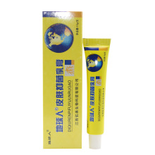 地球人乳膏皮肤抑菌乳膏 15g/支皮肤外用乳膏批发 一件代发