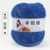 16 treasure blue