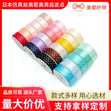 �ձ���]���ܸ����ײ��c�Y������Ydiy����������ӷ��b�o��