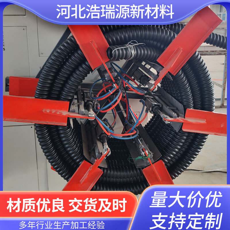 PE碳素波纹管DN100电力电缆保护碳素管聚乙烯碳素纤维护套管批发