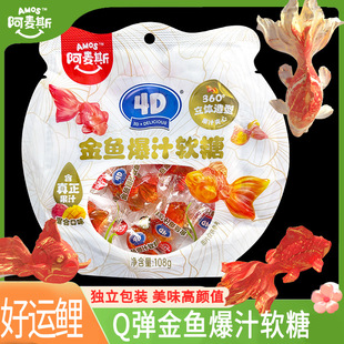 ����˹4D���~ܛ�Ǳ�֭ˮ��ζ�A��ܛ��С�~ܛ��108g����ܛ���\����