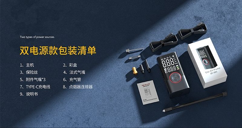 Cross-border portable air pump mini bicycle electric tire pump handheld charging dual-purpose car inflation