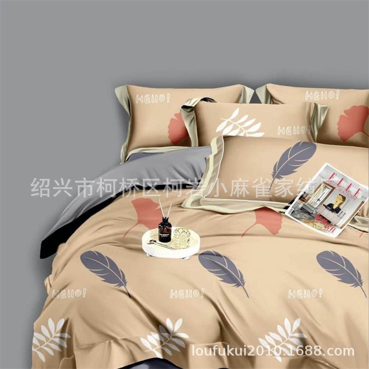 ef552bc2be25c94c8625d58369fb48