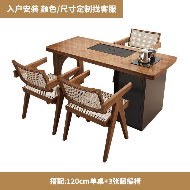 新中式实木茶桌小户型家用实木泡茶桌现代简约办公室休闲阳台茶桌|undefined