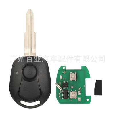 frequency 433 frequency 437 frequency – Car Keys - 315mhz-flat-milling-embryo