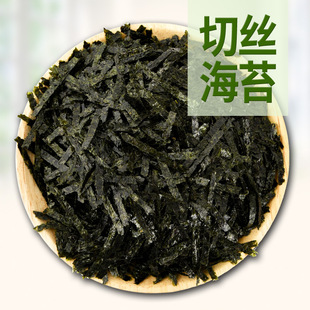���l��̦�l500g�麣̦���~С���Ӱ��ʳ��Ƭ�{ζ�нz25