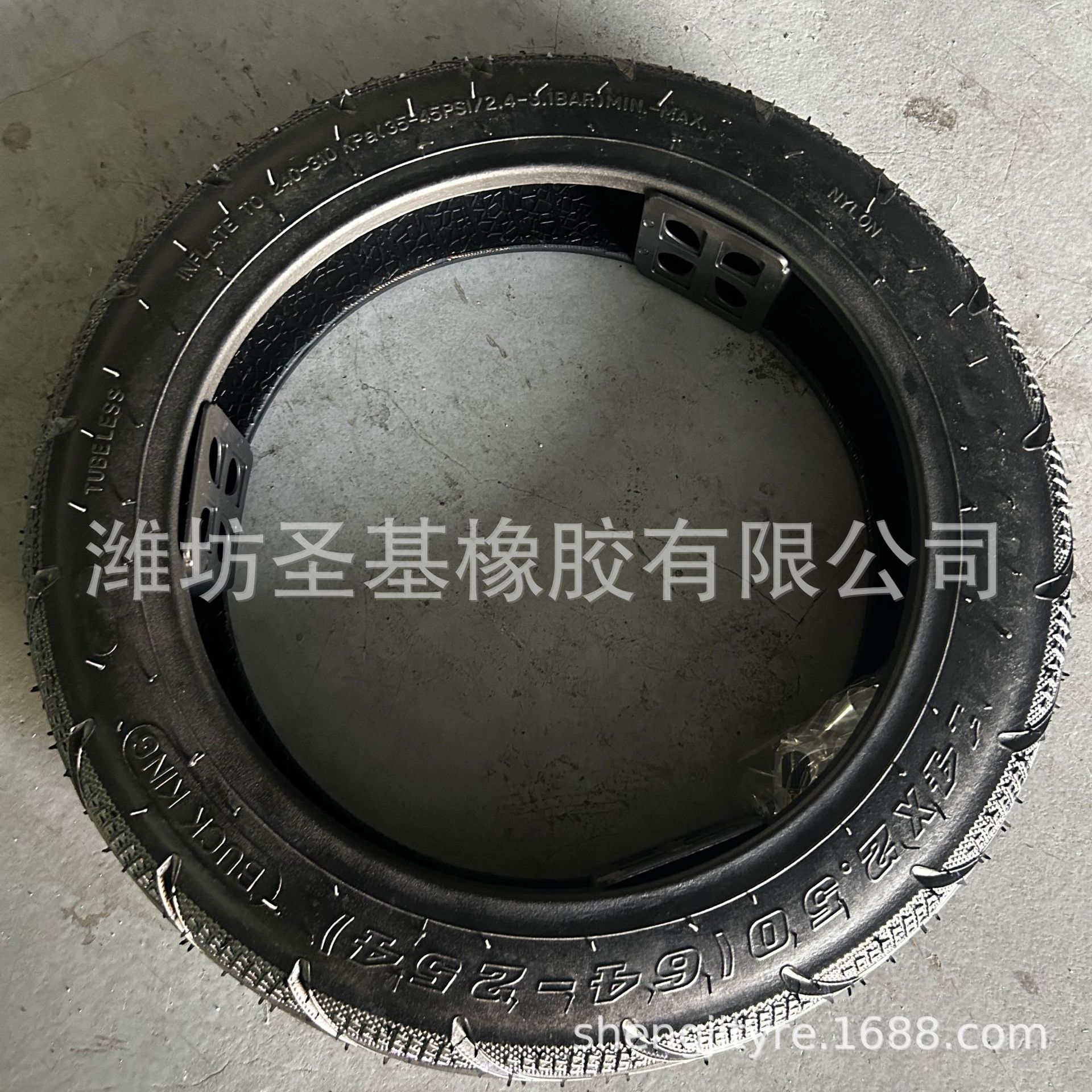 Electric Vehicle Tire Tubeless Tire 14*2.50 Factory Wholesale Sales