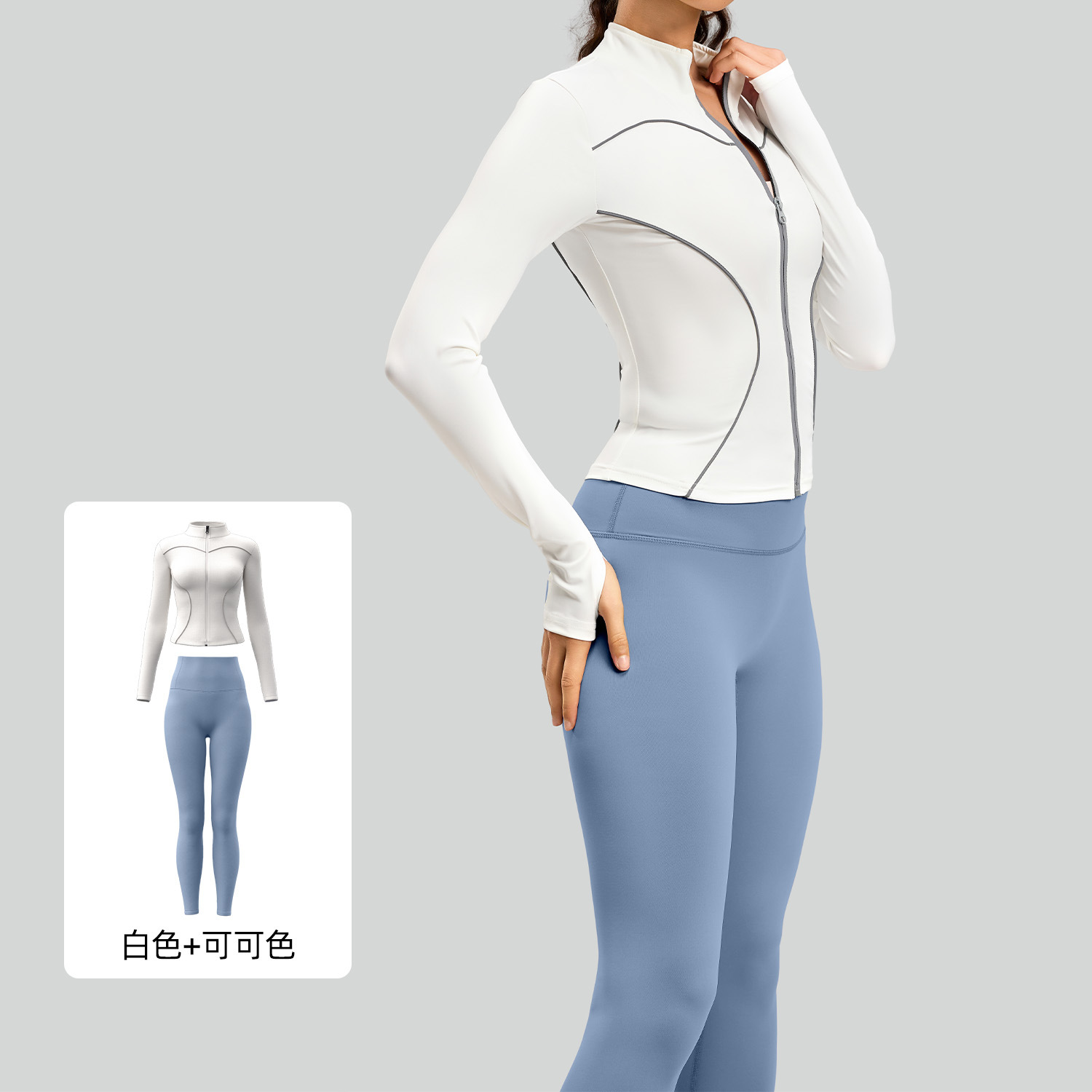 Conjunto Deportivo Juyitang para Ciclismo y Running Nocturno, Reflectante, Cortavientos y Ajustado