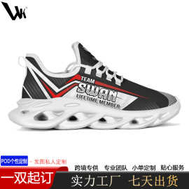 外贸男鞋子跨境简约单鞋百搭休闲鞋男士刀锋轻便跑步鞋透气运动鞋