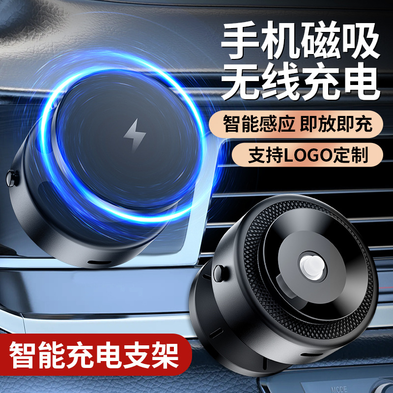 Carga inalámbrica transfronteriza de 15W Carga rápida inalámbrica de automóviles para teléfonos Android de Apple
