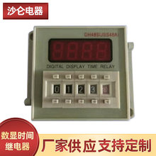 lDH48S-2Z 1Z@rg^ 220V380V24V12VMӕr