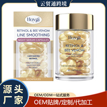 HOYGI ҕ�S���䶾�z�� �غ͝����沿���w������ˮ�z��