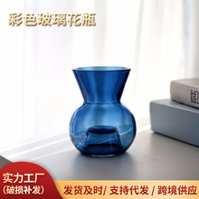 ��ɫ������ƿ�T̨���ô�ڏ��ɻ��廨ƿ��ֻ�Ҿ��b�Ʒ�[���ֹ�