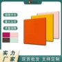 吉祥墙面复合高光铝塑板