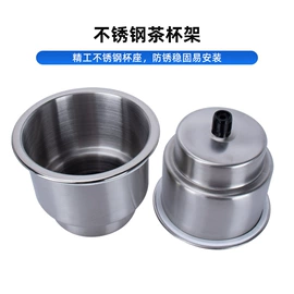 其他船舶配件;船用五金配件;船发动机配件