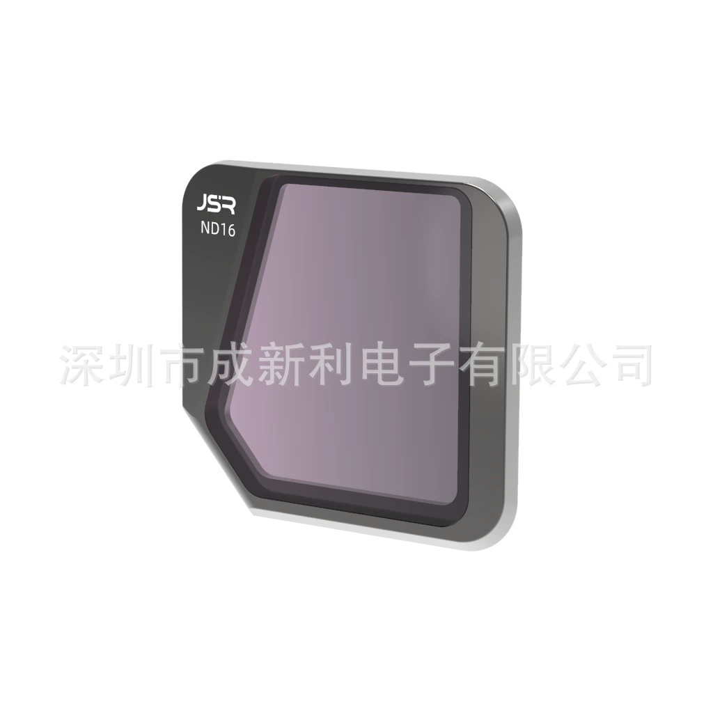 JUNESTAR Подходит для фильтра DJI Mavic 3 дрон фильтры CPL поляризационные зеркало ND светоснижение зеркало