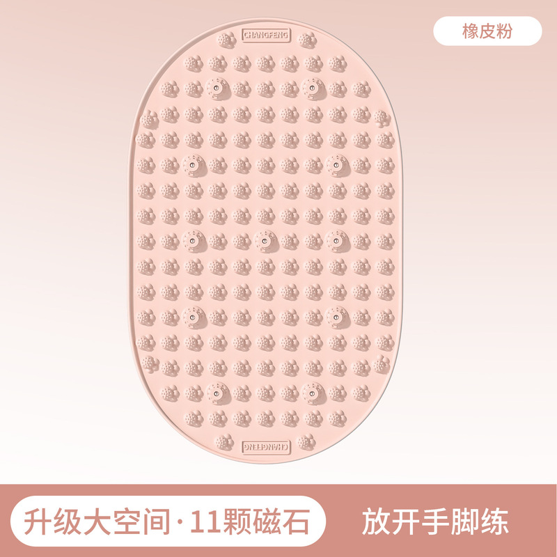 加长软硅胶指压板超慢跑足底按摩垫原地室内专用中医脚底经络疏通|undefined