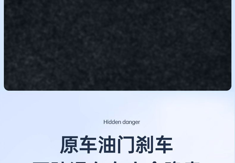 Suitable for Tesla Model Y/Yl Renewal 3 Accelerator Brake Anti-Slip Rest Foot Pedal Aluminum Alloy Decorative Accessories