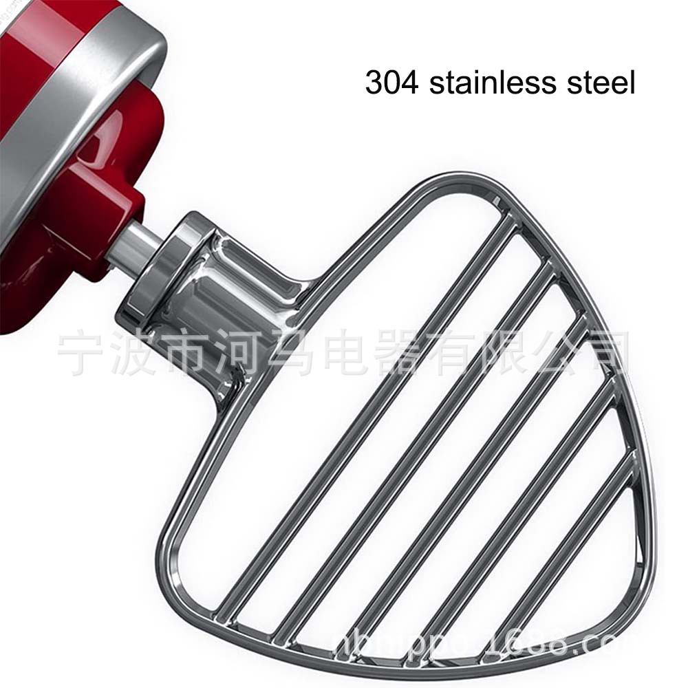 KITCHENAID 4.5-5QT 요리사 기계에 적합한 304 스테인레스 스틸 교반 라켓