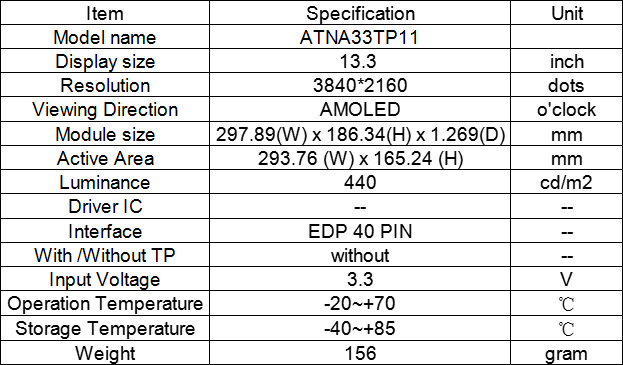 3840*2160 EDP 40 PIN 接口13.3" 13.3寸高清LCD 4K OLED显示屏-阿里巴巴
