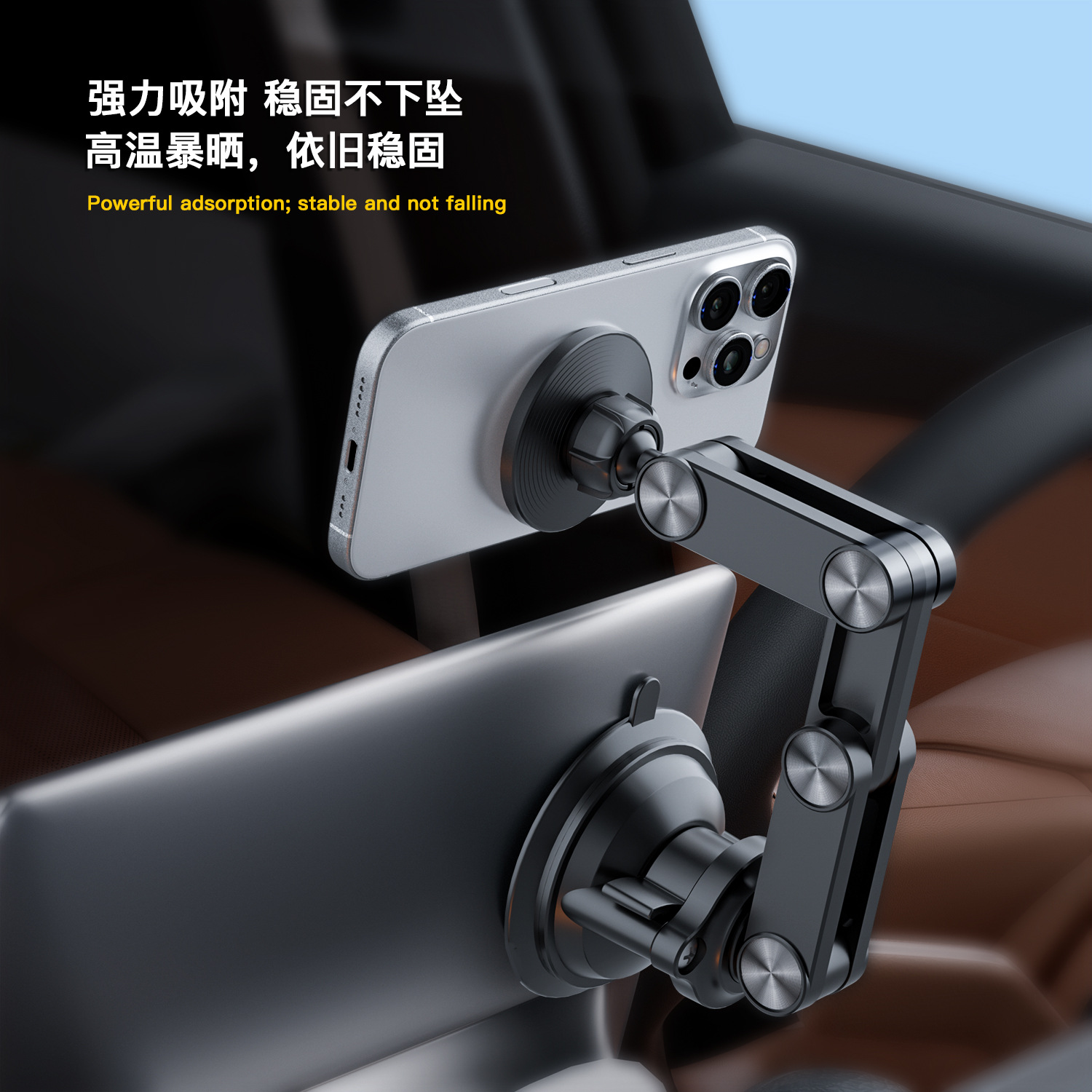Bestseller 360 ° Rotatable phone holder with panoramic adjustment, magnetic smart car mount, portable and adjustable