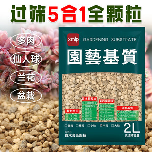 �ձ����|�䷽ȫ�w�����辰����K����������ɳ��ֲ���w��������¹