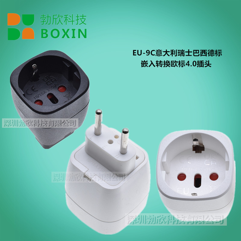 EU-9C embedded European standard 4.0 converter Italy Brazil Switzerland Korean standard German standard tripod to 2 feet travel