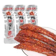 �������L���Ǵ�����ζ��ʳ�����ʢ������������ζ�u�L��������