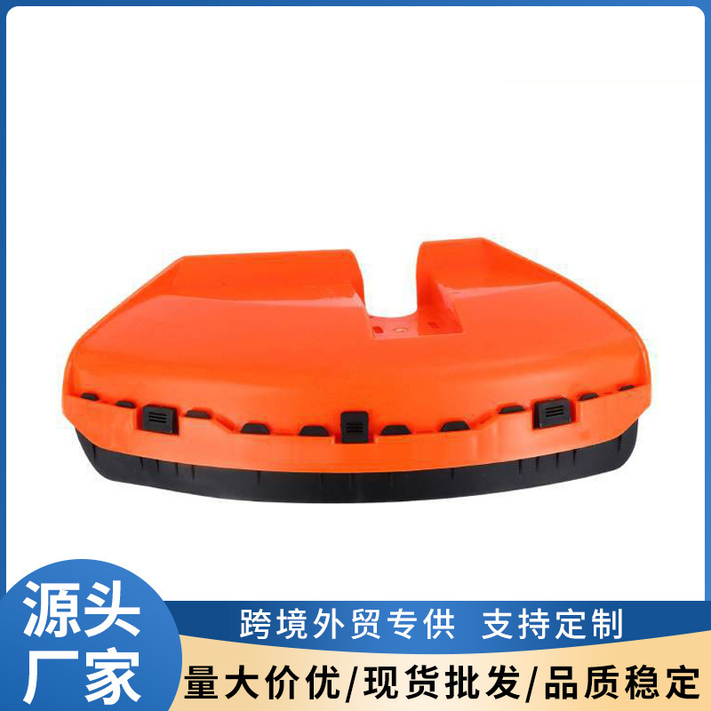 Universal Grass Trimmer Guard Plate, Large and Small Sizes, Grass Trimmer, Hedge Trimmer, Weed Remover Guard Plate Cover, Mud Guard Wholesale Universal Grass Trimmer Guard Plate, Large and Small Sizes, Grass Trimmer, Hedge Trimmer, Weed Remover Guard Plate Cover, Mud Guard Wholesale