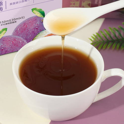 Nanjing Tongren Tang Probiotic Plum Drink Plant Beverage 150ml/Box Probiotic Fiber Juice Drink Wholesale