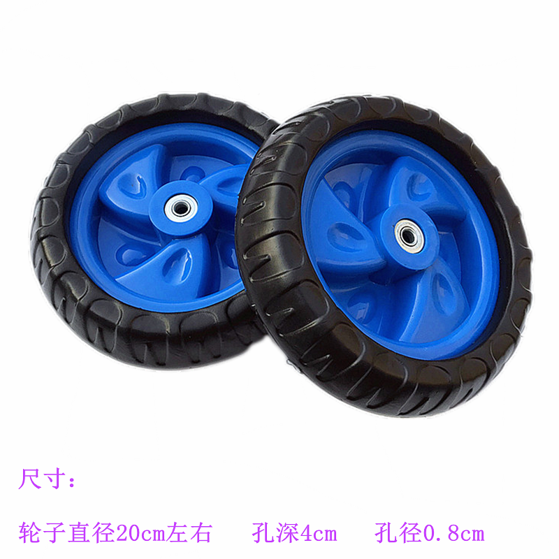 Accesorios de automóviles infantiles ruedas tricicletas infantiles cochecito de bebé auto-bicicleta neumáticos traseros espuma ruedas delanteras