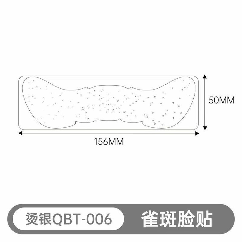 欧米風そばかすステッカー、金箔、銀箔、レーザーカラー、全種類防水、汗に強い、長持ちする一時的なメイクアップタトゥーステッカー|undefined