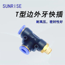 ɽ��˹SPB8-02��ܽ��^SPB8-04��ͨSPD�᠖ɭT��߅��·����E18