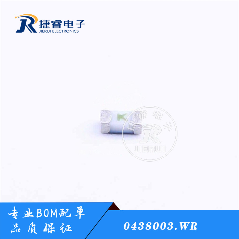0438003.WR 陶瓷贴片一次性快速熔断保险丝0603 3A 32V