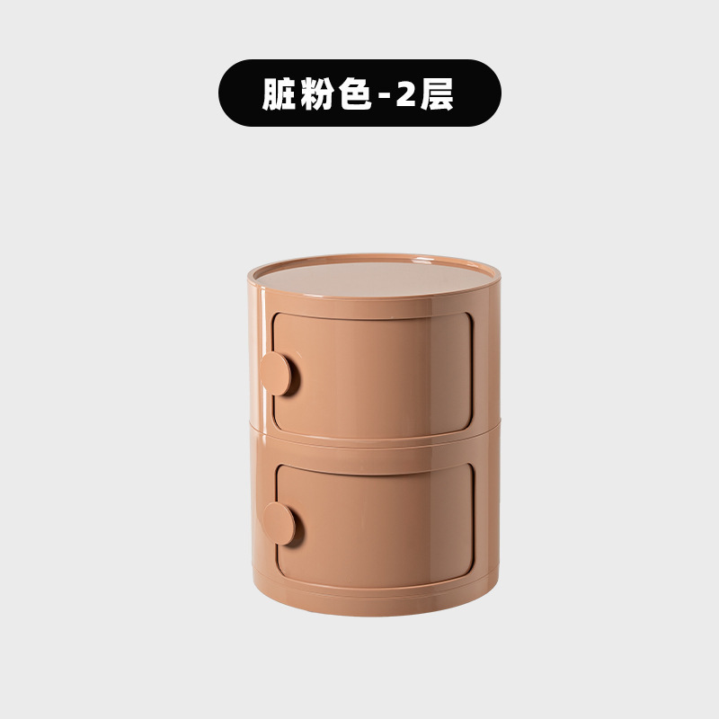더러운 가루 두 겹