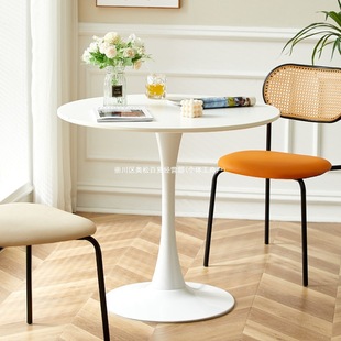 Tulip Dining Table Modern Home Guest Restaurant Dining Small Round Table Small Apartment Balcony Simple Reception Negotiation Table