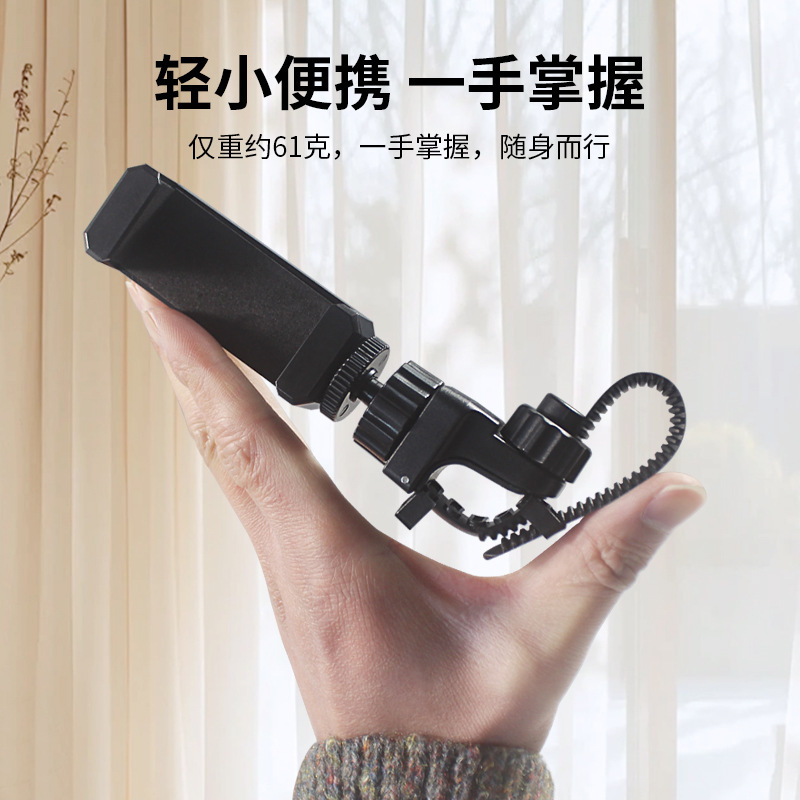元工場の新しいモデルの楽器の支えの携帯電話の支えの小さいサイズは譜を見て生放送します。|undefined
