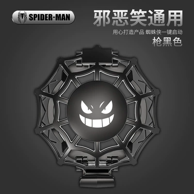 protective cover Spider-Man ignition | Other Automotive Interior Supplies - black-one-button-activation-protective-cover-evil-laugh