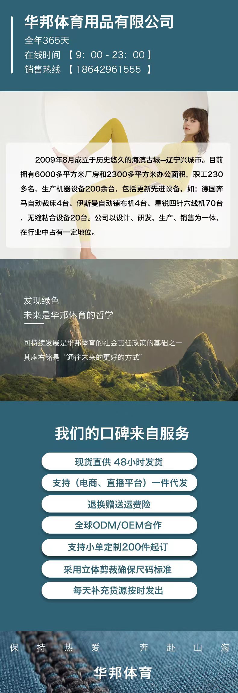 WeChat picture_20221103100707