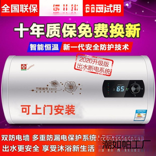 ���u������ˮ����̫̫����60��늟�ˮ���l��С�A��Ͱϴ����һ����