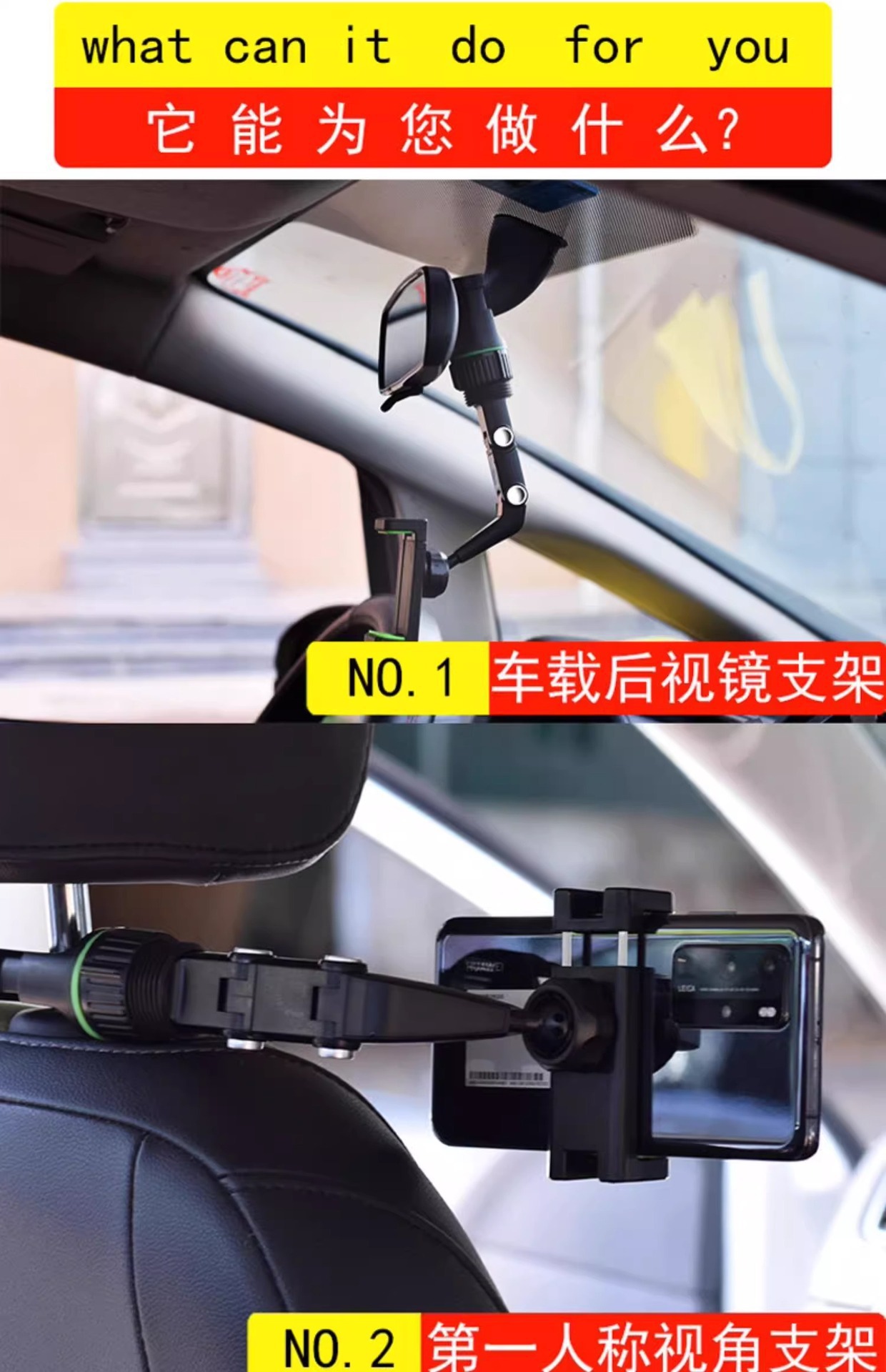 2026 New Car Rearview Mirror Phone Holder 960° Rotation